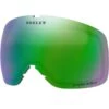 Oakley Flight Tracker M Spare Lens / Prizm Jade Iridium -Negozio Di Attrezzatura Da Sci 22 flight tracker m 22h OAKOO7105 LS03 600x600